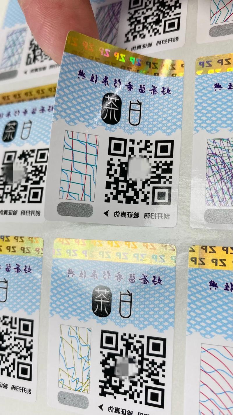 瓶盖二维码：开启饮料行业营销新篇章