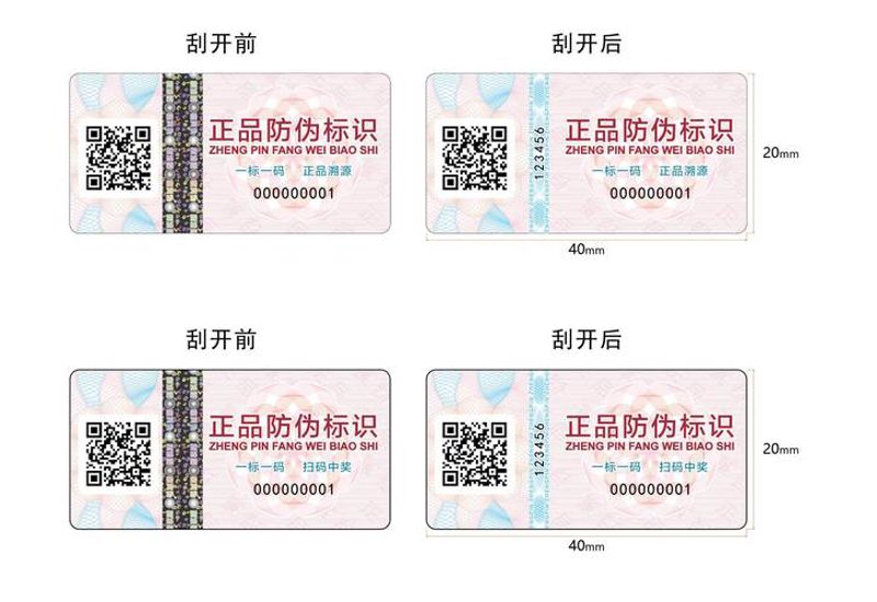上海数字科技行业的前沿探索