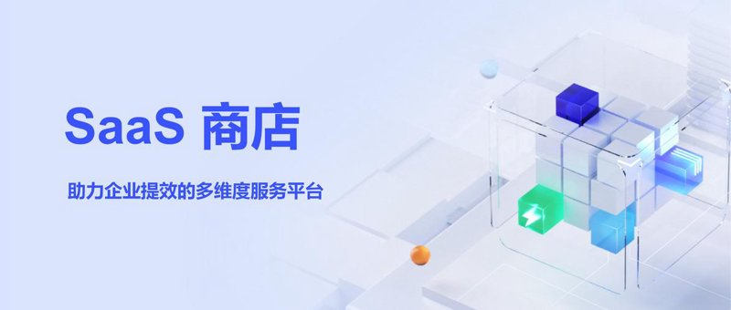 一物一码：解锁产品追溯新密码