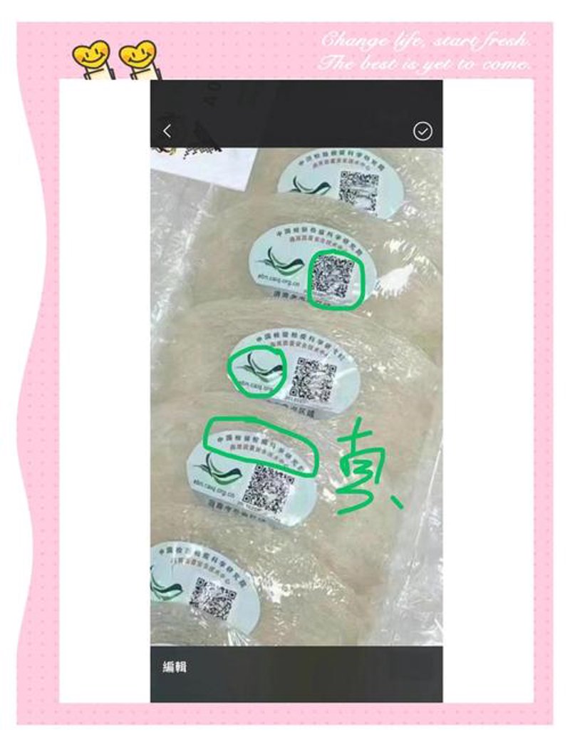 上海思观科技：行业风向标